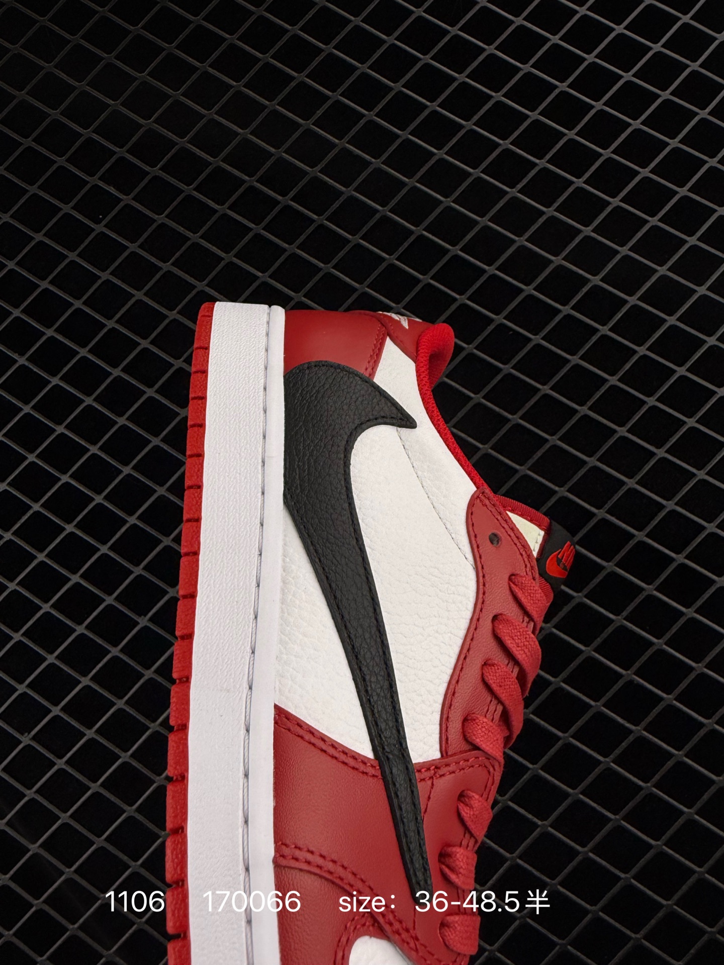 Travis Scott x Air Jordan 1 ” Reverse Mocha “